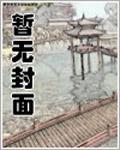 四合院从北平围城开始作者秦川老猫