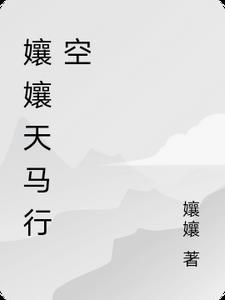 生活随笔作文450字