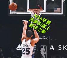 西蒙斯在nba什么水平