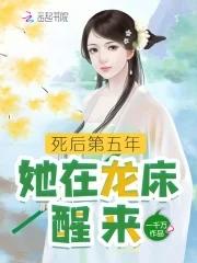 直到5年后一窝小祖宗